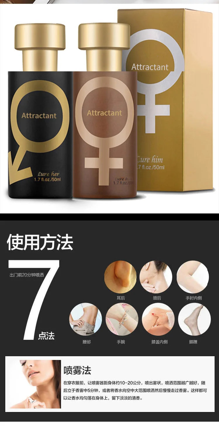 Long Lasting Perfume Spray Pheromone Flirting Seduction Charming Air Refreshing Skin Mist Lasting Fragrance Party Dating Perfume